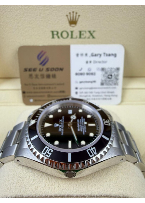 二手 ▶️ Rolex 勞力士 Sea-Dweller ◀️ 16600  (40mm) 